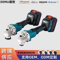 High-power electric angle grinder brushless lithium battery handheld cutting machine wireless portable grinder polisher