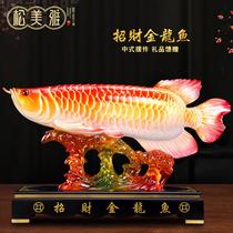 High-end gold arowana ornaments to attract wealth every year living room TV cabinet wine cabinet decorations company housewarming and opening ceremony
