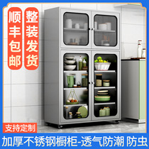304 stainless steel kitchen side cupboard restaurant multi-layer storage locker rural household pot storage cabinet factory