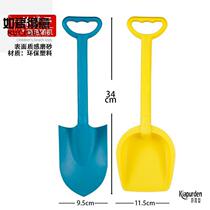 Shovel Childrens Beach Toy Large Sand Playing Sand Digging Tool Sand Rake Playing Snow Shovel Thickened Plastic Shovel