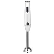 Immersion Hand Stick Blender Electric Food Vegetable