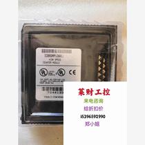 GE module IC693APU300J needs inquiry and is on sale.