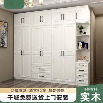 European-style wardrobe home bedroom solid wood sliding door cabinet adult two-door large wardrobe assembly storage cabinet