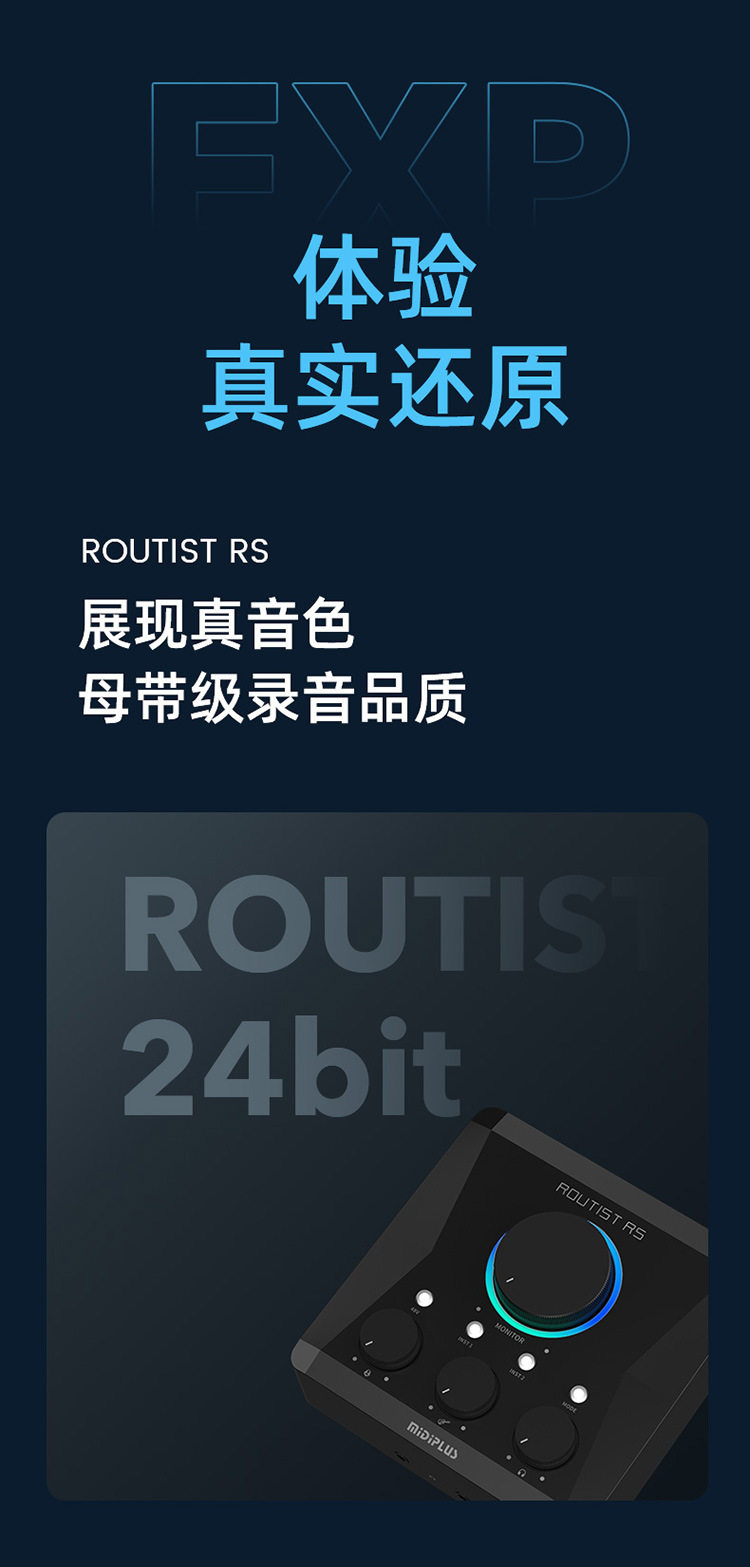 RS_07.jpg