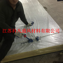 Double-sided color steel plate fiberglass composite plate fiberglass color steel plate color steel fiberglass insulation board double-sided composite color steel plate