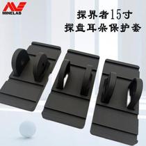 Walker Detection 600 800 Exploration Pan Ear Protection Cover Treasure Hunting Metal Detector Special Ear Repair Kit i