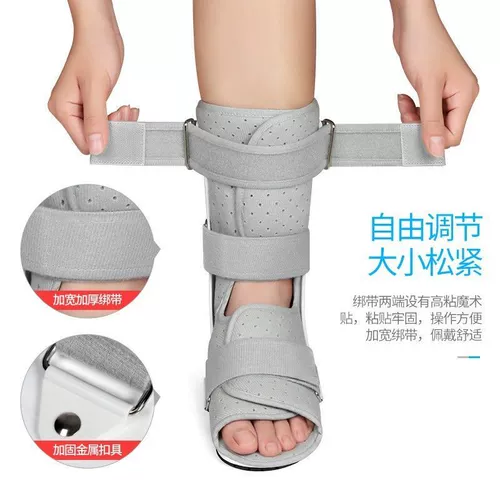 Своины с лодыжкой ног Кронштейн перелома, мететарная кость зафиксирована