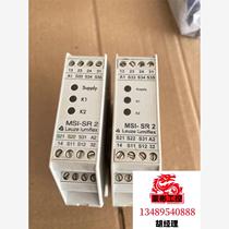 Leuze MSI-SR2 safety relay. The actual product will be photographed directly and will not be shipped. Please inquire for the price before bidding.