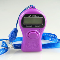 Octopus manual large screen electronic counter electronic lanyard counter point counter hanging counter