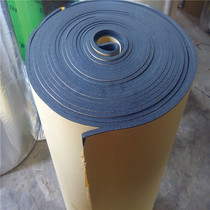 #3mm6mm8mm thick adhesive self-adhesive soundproof cotton rubber plastic cotton sound-absorbing car soundproof cotton water pipe cotton insulation board