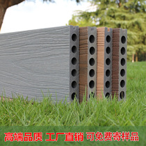 Second generation co-extruded wood floor outdoor long balcony garden forest floor villa courtyard anti-corrosion wood plastic new board