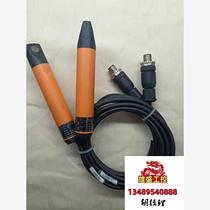 Flow sensor SL5101 SG23CEEAKOG. Inquiry required. On sale.