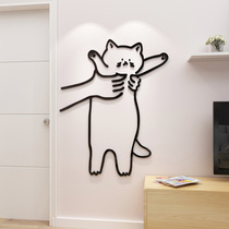 Living room TV background wall stickers cute cat cartoon decorative stickers bedroom bedside creative acrylic wall stickers