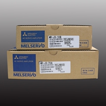 Mitsubishi driver MR-J3-10A 20A 40A 60A 70A 100A 200A 350A 500A 700A