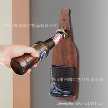 Cross-border new hot-selling Oktoberfest beer bottle opener bottle cap storage pendant hanging beer bottle cap storage rack