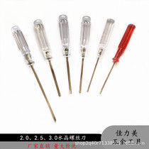 3 0 Cross Transparent Handle Screwdriver Small Crystal Mini 2 0 Screwdriver Transparent Head Slotted Cross Screwdriver