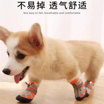 Pet Shoes Breathable than Bear Teddy Drop Foot Soft Bottom Waterproof Anti Slip All Season Wear Dogs Shoes Small Dogs