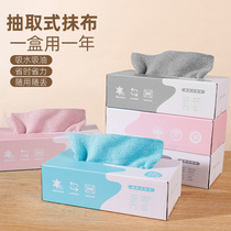 Removable rags absorb water and do not shed lint kitchen cleaning non-disposable washable lazy rags cleaning dishcloths