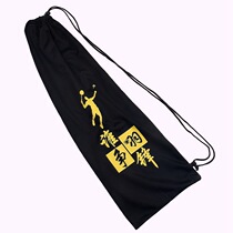 Badminton racket handle cover velvet bag printed thick velvet cover racket protective cover drawstring shrink bag 2 pack