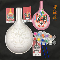 DIY hand-painted horse spoon gourd with texture DIY facial makeup pulp white blank kindergarten decoration teaching material package