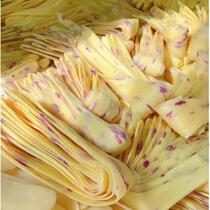 Yang Ji Milk Fan Yunnan Milk Fan Grilled Milk Fan Rose Milk Fan Grilled Milk Skin Cheese Slices Instant Milk Pastry Milk Skin Roll