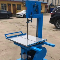 Chengde foam steel bar cutting machine table saw dust-free saw woodworking dust-free cutting machine