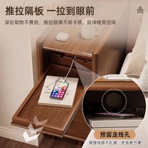 Solid wood bedside table all solid wood small 30cm extremely narrow cabinet home bedroom 20cm bedside ultra-narrow cabinet
