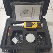 Chengde concrete digital display high strength concrete rebound mortar concrete strength tester