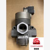 Brand new BOSCH 0820006396 solenoid valve. Direct bidding will not be shipped. Inquiry is required before bidding.