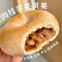 Weiji handmade cinnamon apple bagel sucrose-free whole wheat bread low g fat breakfast fitness afternoon tea handmade