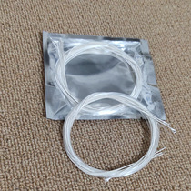 弦古境跨龙典吉他 尼镀银古典套弦1-6弦尼龙套弦吉他琴弦厂家直批