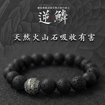 Volcanic Stone Bracelet for Men Lava Wooden 8mm Beads Bracel