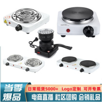 Cross-border electric stove decoction stove mosquito repellent incense tube electric stove 1000w small electric stove electric stove 110V American standard 220V European standard