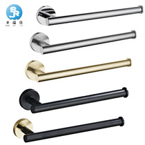 Shengruijia bathroom hardware pendant 304 stainless steel brushed towel bar cross-border hanging towel storage rack towel rack