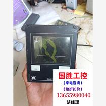 Vacuum controller TM21 Inquiry will be directed to the auction without delivery.