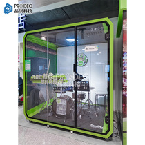 Drum set drum room piano room practice room singing studio recording studio live broadcast soundproof cabin mute cabin