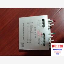 JGB series servo dedicated electronic transformer YB-04K quality above 95% new please inquire before bidding.