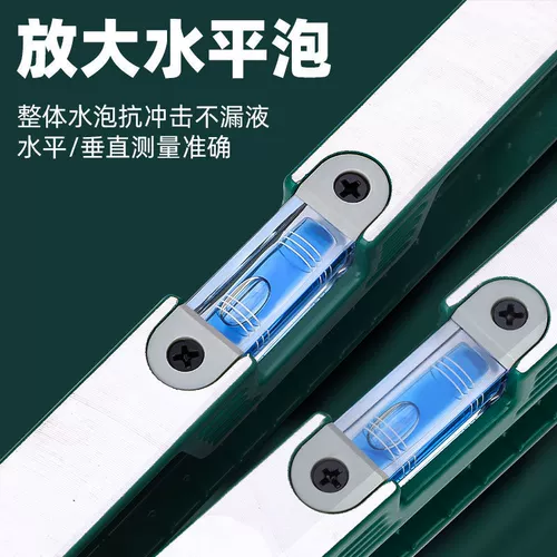 Таксон Алюминиевый сплав Уровень маленький маленький магнитный локомотив Новый штриховой ход кирпичный анти -полирующий сердечный кристаллический алюминиевый наследие