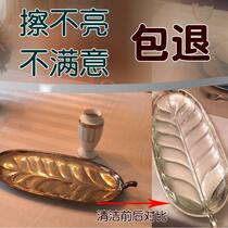 Imported Yamaha musical instrument silverware silver polish cleaner flute trumpet clarinet plated sterling silver tableware deoxidation