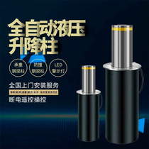 Chengde car-blocking lifting bollard roadblocks around the campus fully automatic lifting bollards lifting bollards