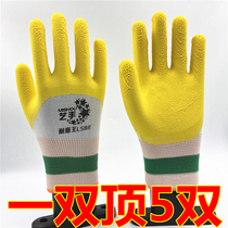 Manufacturers 12 pairs of gloves labor protection work wear-resistant non-slip breathable work zone rubber dipped S plastic rubber latex hair