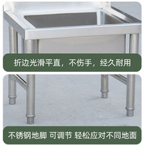 Gold medal 201 thickened stainless steel three-tank pool school canteen stainless steel Samsung washbasin stainless steel vegetable washing