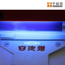 UV fluorescent anti-counterfeiting ink Blue anti-counterfeiting fluorescent colorless to colored fluorescent anti-counterfeiting ink