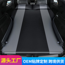 Car air mattress SUV back box air bed travel bed car lunch bed self-driving travel sleeping pad