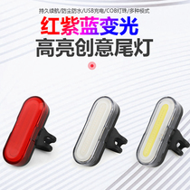 Bicycle taillight outdoor mountain bike bicycle night riding night travel flash high-bright flash flash reflective warning light
