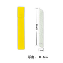 200 pieces of small utility knife A-80 wallpaper blade width 9MM small utility knife replacement blade