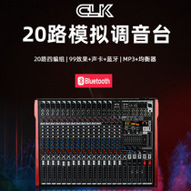 Professional mixer large stage performance KTV bar background music Bluetooth USB effect analog mixer