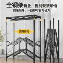 Installation-free folding wardrobe for home bedroom simple cloth wardrobe small apartment full steel frame strong and durable