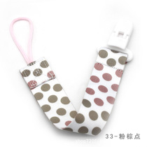 Cartoon Fixed Button Baby Pacifier Clip Chain Ribbon Dummy S