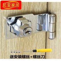Door hasp old-fashioned door lock door nose wooden door anti-theft lock zinc alloy buckle sliding door 90 degree door buckle